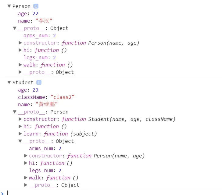 JavaScript 精粹 基础 进阶(8)OOP面向对象编程(上)-黄继鹏博客