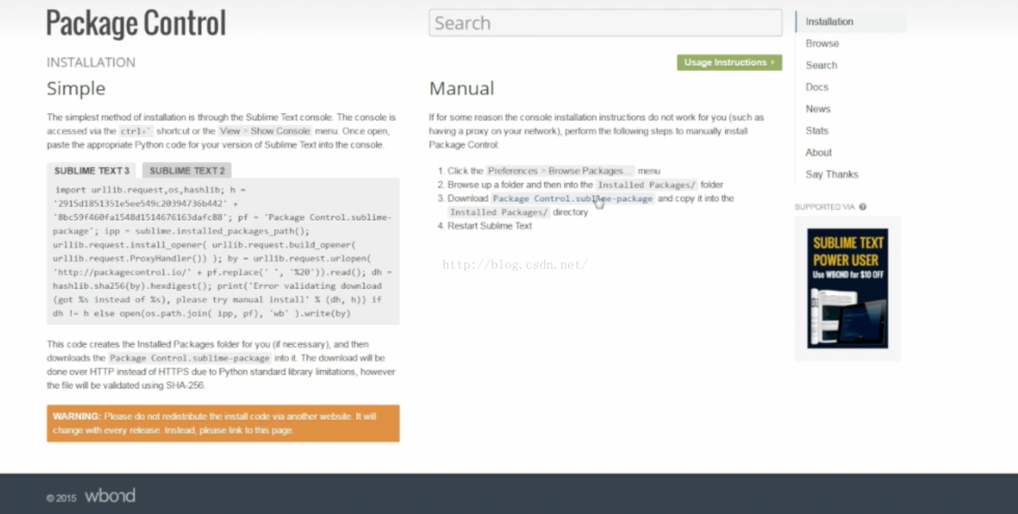 sublime text3实用教程-安装js智能提示插件-黄继鹏博客