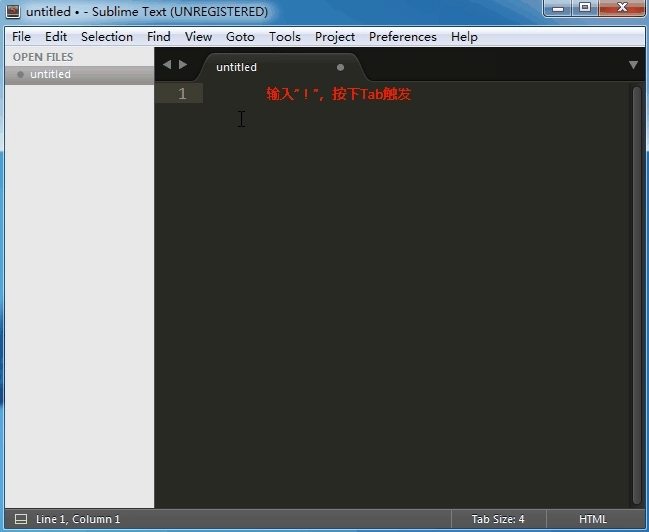 sublime text3实用教程-安装js智能提示插件-黄继鹏博客